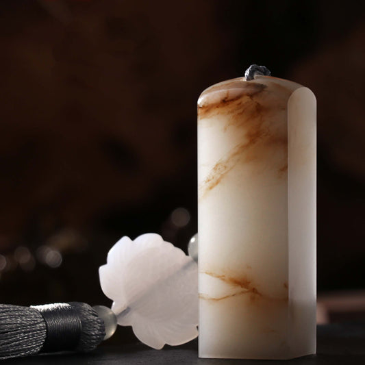 Ink wash frozen stone (name customization | graduation gift)