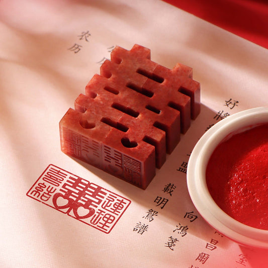 Newlywed couple seal (wedding gift | customized content)