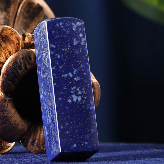 Custom Lapis Lazuli Name Seal(A Regal Gift for Distinguished Gentlemen)