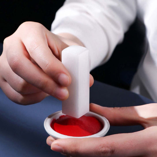 White Jade Seal (Learning Seal | Name Customization)