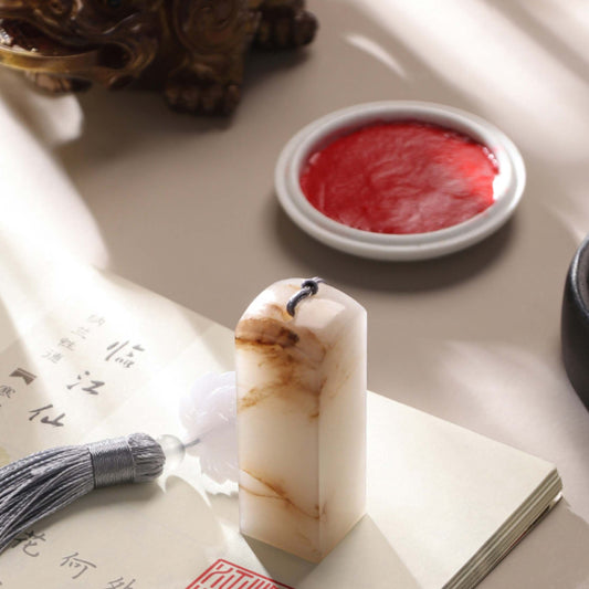 Ink wash frozen stone (name customization | graduation gift)