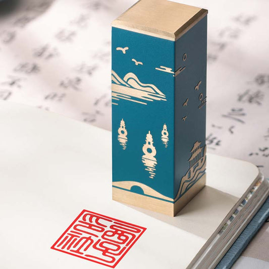 Copper colored seal (Chinese style seal | Content customization)