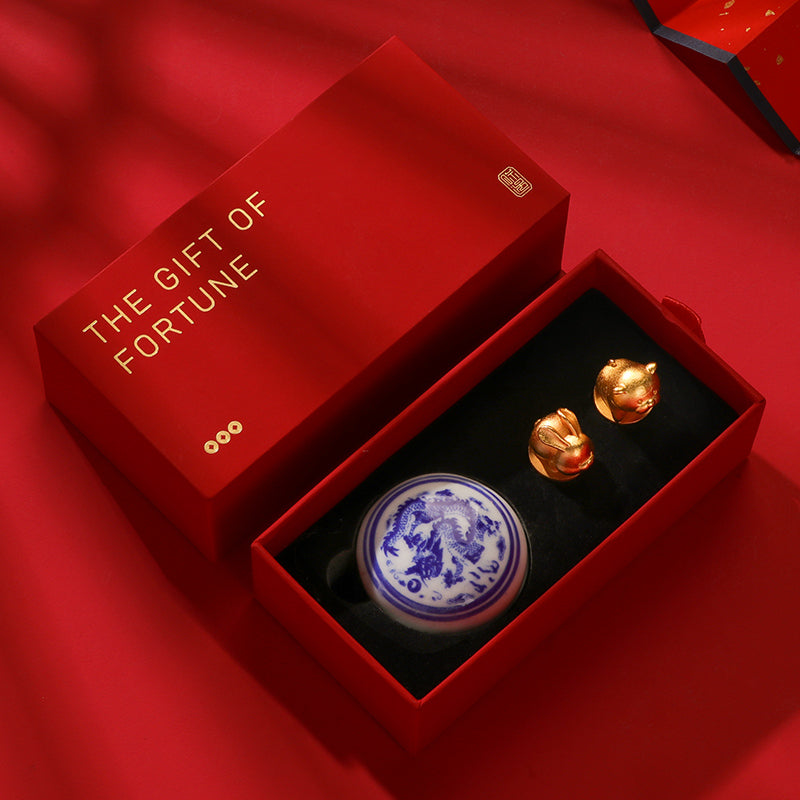 Gift Zone