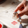 Ink and wash square seal (Name customization | Growth gift)