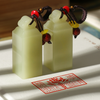 Green Jade Seal (Couple Gift | Wedding Gift | Content Customization)
