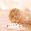 Coral Jade Seal（Romantic Gift Collection Elegant |  Meaningful Presents for Her）