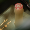 Bamboo Circular Seal (Chinese Style Gift | Content Customization)
