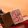 Bull Seal (Bringing Wealth | Souvenir)