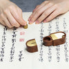 Brass modern seal (portable | customized for enterprises)