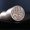 Titanium metal circular seal (study abroad seal | name customization)