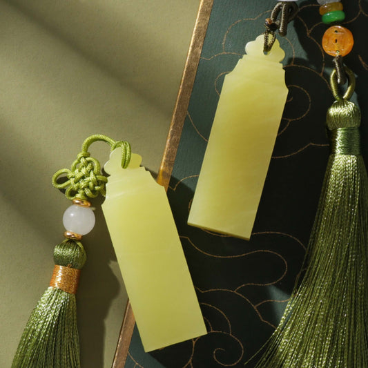 Golden Autumn Frozen Jade Seal (Graduation Gift | Enterprise Customization)