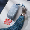 Blue Pagoda Square Seal (Festival Gift | Exclusive Customization)
