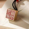 Small copper square seal (customized content | identity symbol)