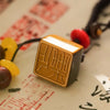 Tiger Eye Stone Seal Pendant (Couple Pendant | Content Customization)