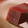 Maple Leaf Red Seal (Couple Pendant | Content Customization)