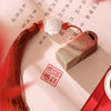 Maple Leaf Red Seal (Couple Pendant | Content Customization)