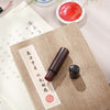 Cylindrical Sandalwood Seal with Lid (Study Abroad Seal | Customized Holiday Gift)
