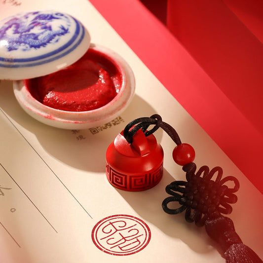 Cinnabar round pendant (customized content | keychain pendant)