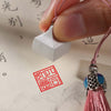Silver square seal (customized name | pendant accessory)