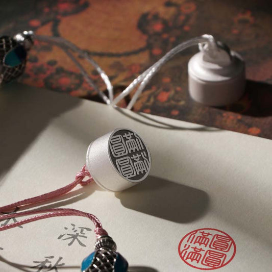 Perfect Seal Pendant (Content Customization | Gift to Girlfriend)