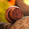 Acorn Seal (Content Customization | Cute Decoration)