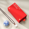 Lucky White Jade Pendant Seal (Ancient Style Gift | Content Customization)