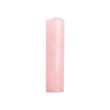 Pink Crystal Circular Seal (Name Customization | Gift Seal)