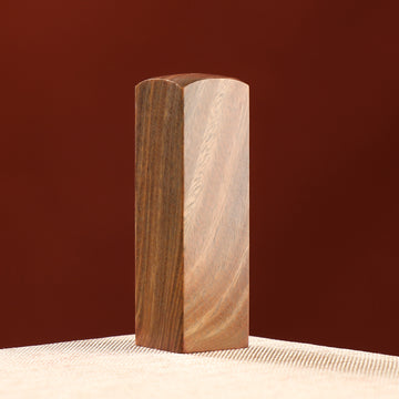 Green Sandalwood Seal (Name Seal | Content Customization)