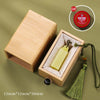 Golden Autumn Frozen Jade Seal (Graduation Gift | Enterprise Customization)