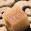 Sandalwood Seal (Customized Cultural and Creative | Chinese Gift)